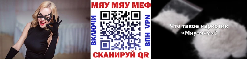 Сколько стоит Игарка Alpha-PVP  Марихуана  Меф  Гашиш  Кокаин 