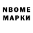 Первитин Methamphetamine Frank Oldale