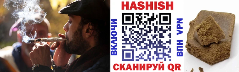 хочу наркоту  Игарка  ОМГ ОМГ ССЫЛКА  Гашиш hashish 
