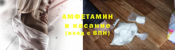 дживик Алексеевка