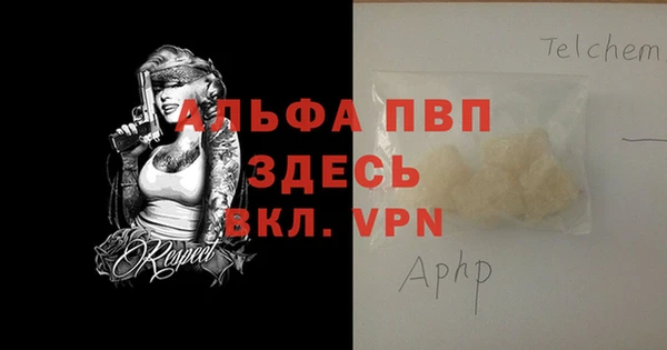 дживик Алексеевка