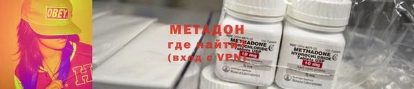 apvp Абаза