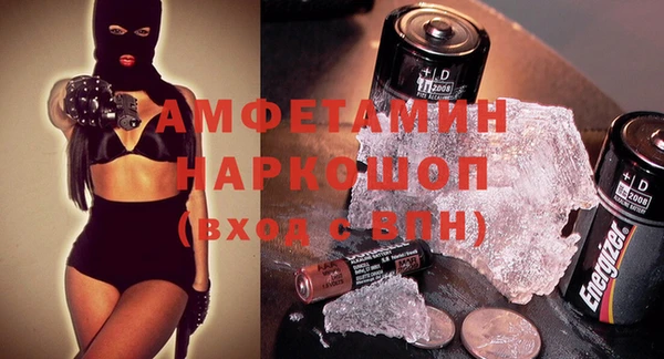 скорость mdpv Алексин
