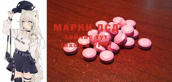 скорость mdpv Алексин