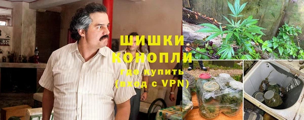 apvp Абаза