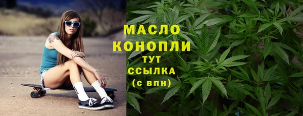 кокаин VHQ Абдулино