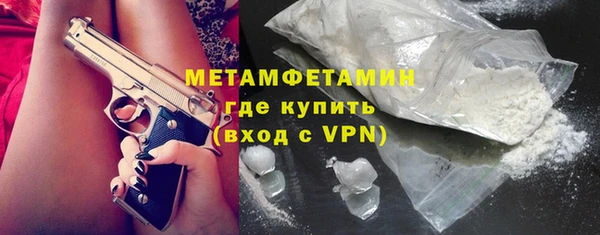 скорость mdpv Алексин