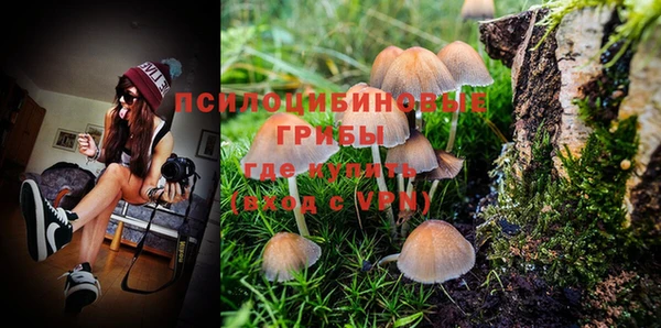 кокаин VHQ Абдулино